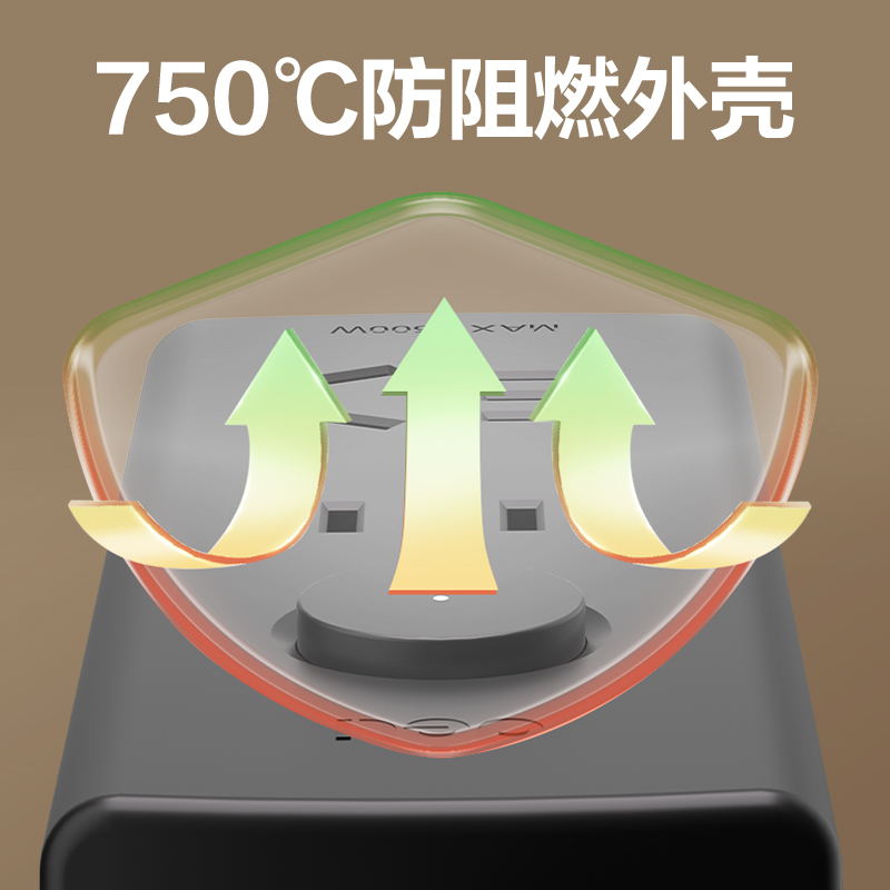 纵横LU127(01)黑色延长线插座_1+1_1米_PE袋装(黑色)(个)