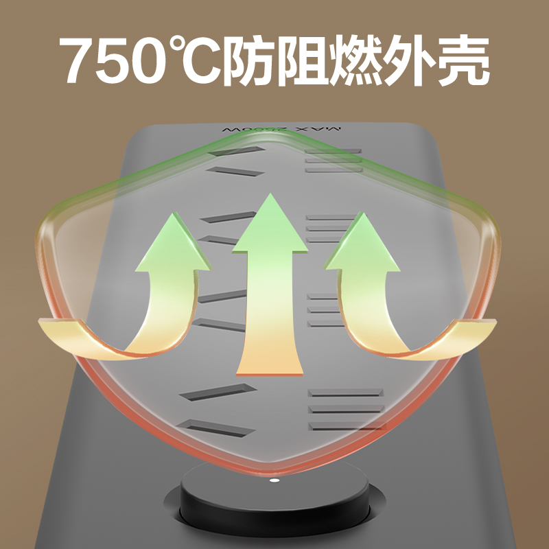 纵横LU128(1.8)黑色延长线插座_4组_1.8米_PE袋装(黑色)(个)