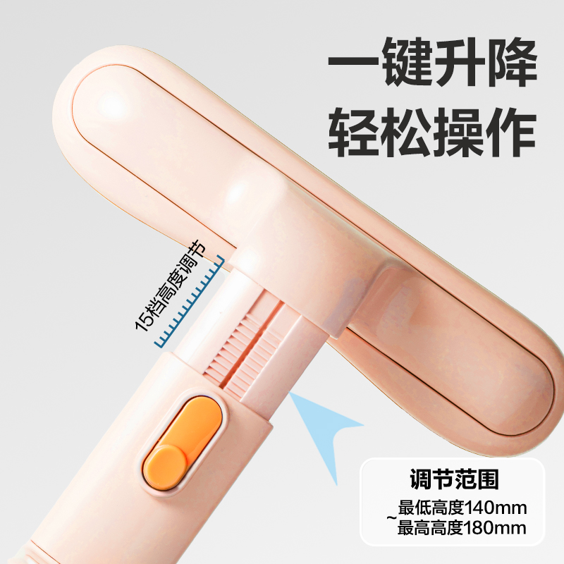 纵横74353坐姿矫正器Pro(粉)(只)