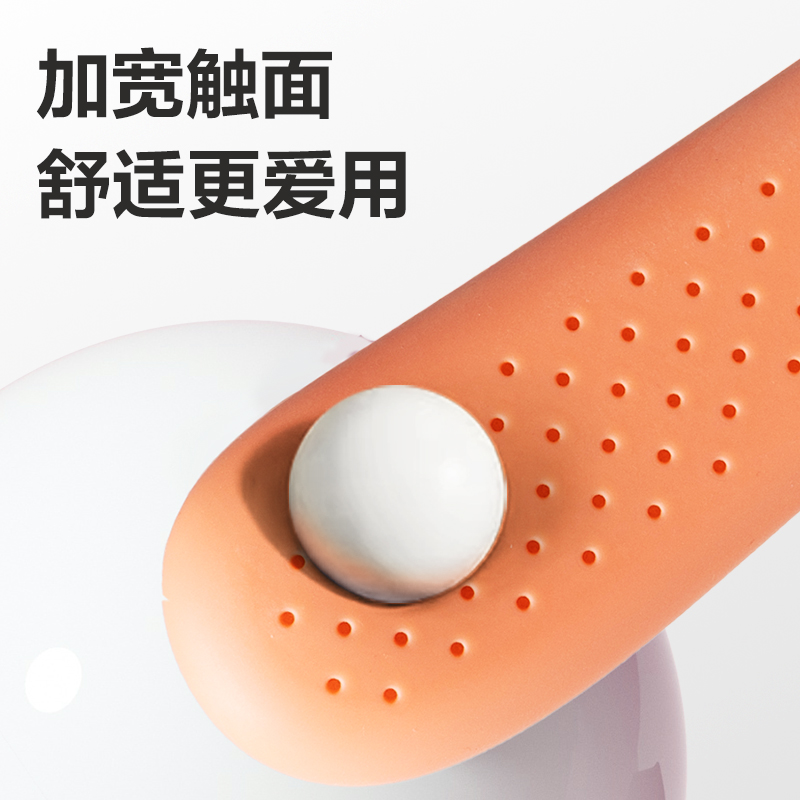 纵横74353坐姿矫正器Pro(粉)(只)