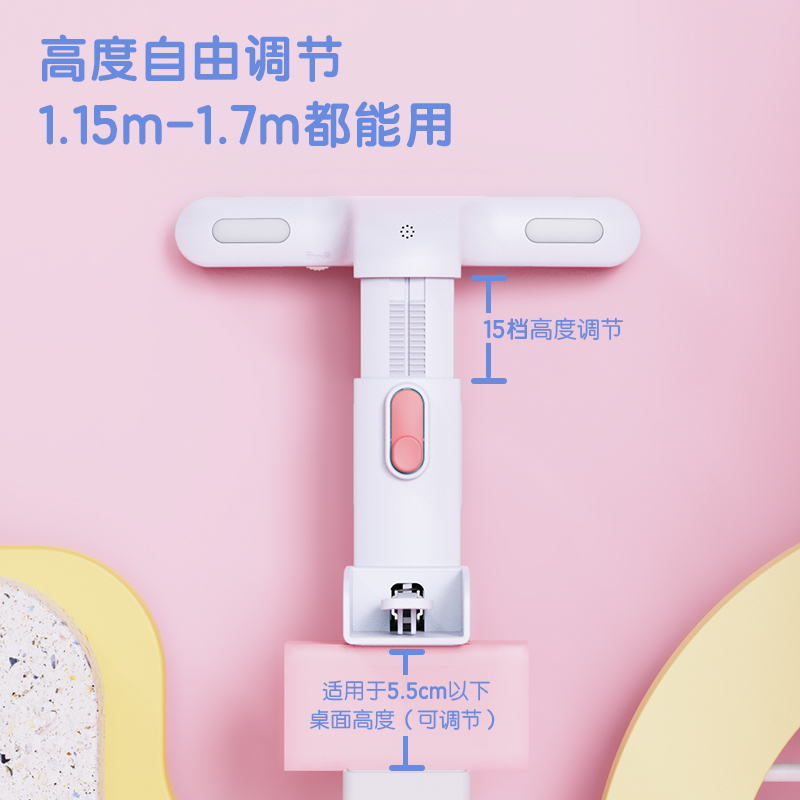 纵横 74353A坐姿矫正器智能语音pro版(粉)(盒)