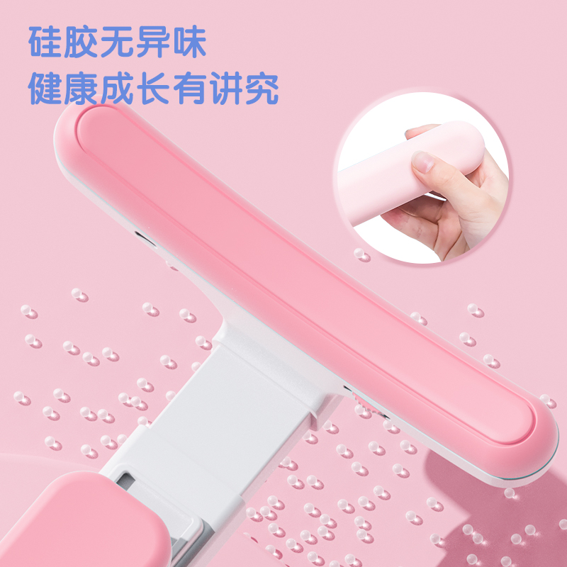 纵横 74353A坐姿矫正器智能语音pro版(粉)(盒)