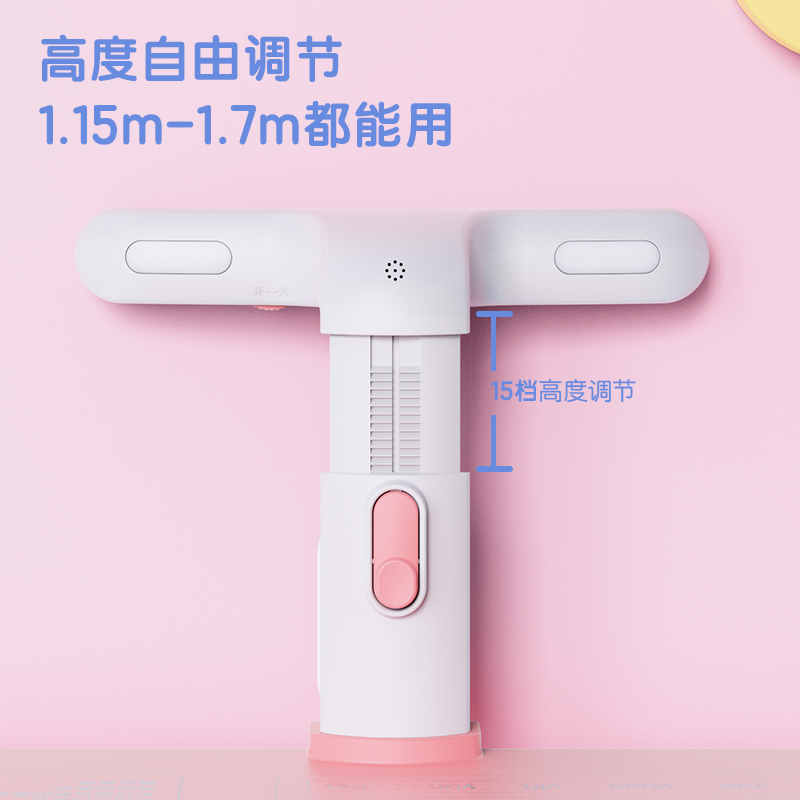 纵横 74354A坐姿矫正器智能语音pro版(粉)(盒)