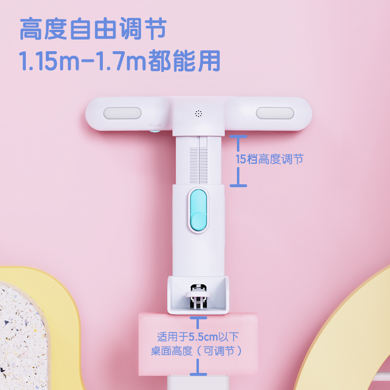 纵横 74353A坐姿矫正器智能语音pro版(蓝)(盒)