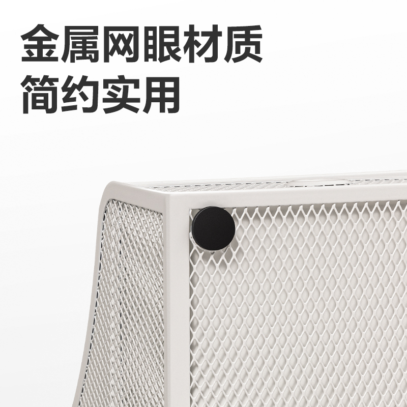 纵横PK150收纳盒(白)(个)