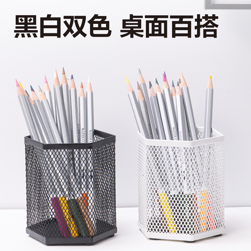 纵横PK910笔筒(黑)(个)