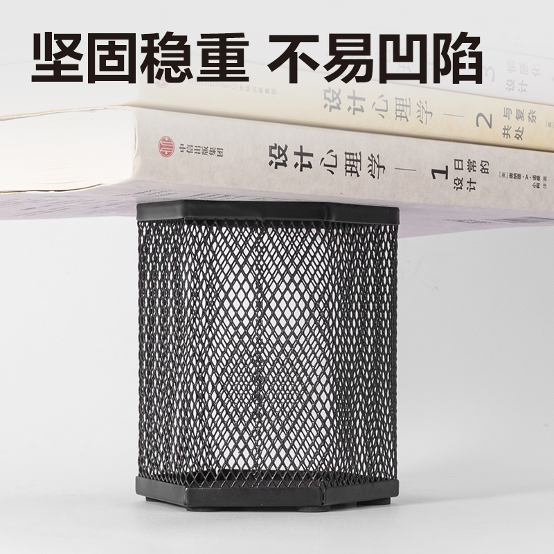 纵横PK910笔筒(黑)(个)