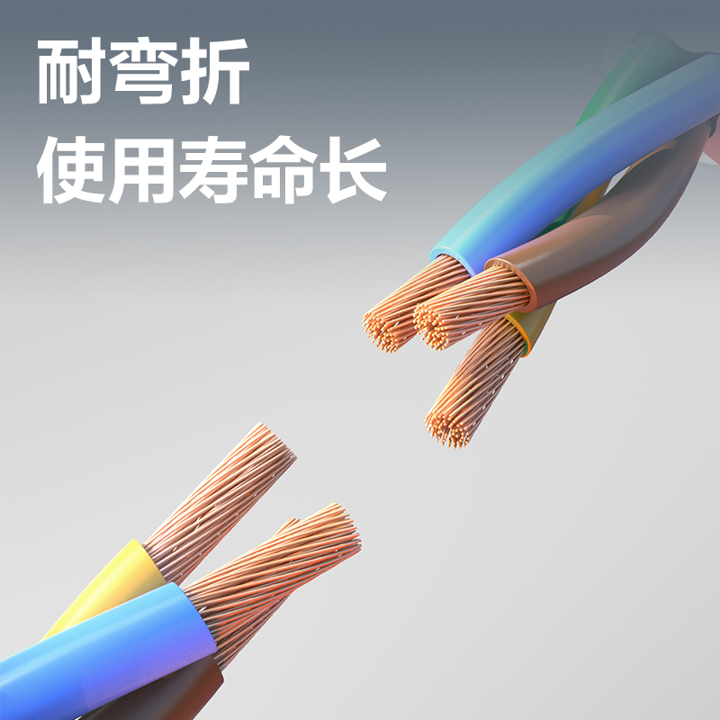 纵横LU120(01)黑色延长线插座_2+1_1米_PE袋装(黑色)(个)