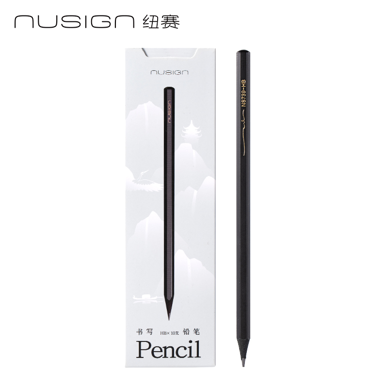 纽赛NS739-HB六角杆纽赛铅笔HB(黑)(10支/盒)