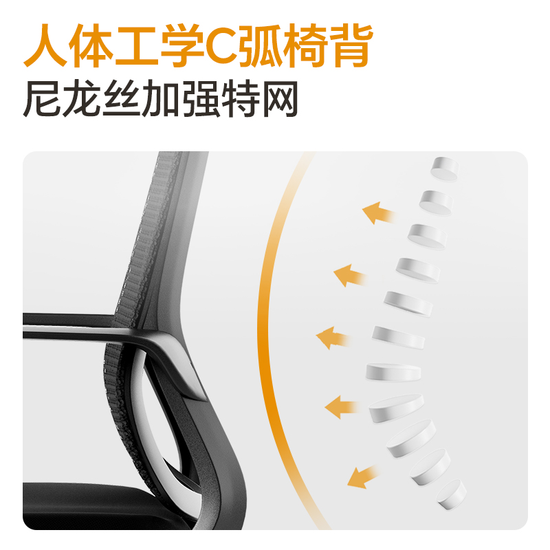 纵横KF252会议网椅(黑)(把)