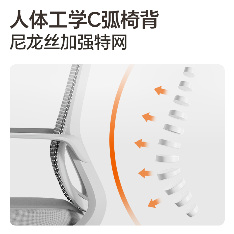纵横KF254职员网椅(黑)(把)