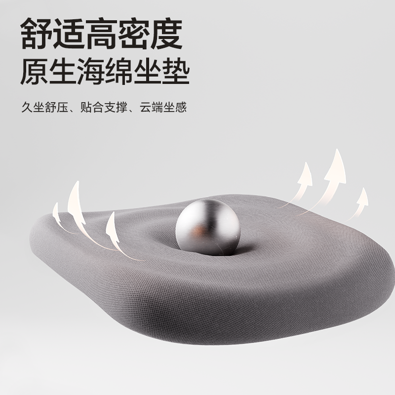 纵横KF255职员网椅(灰)(把)