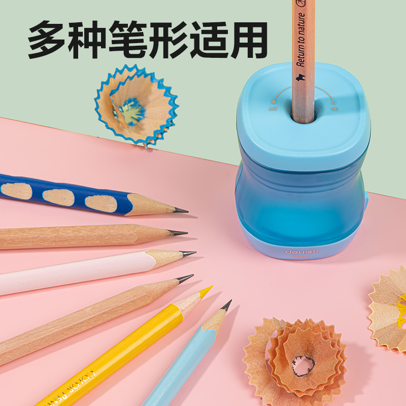 纵横VB180棘轮卷笔刀(混色)(个)