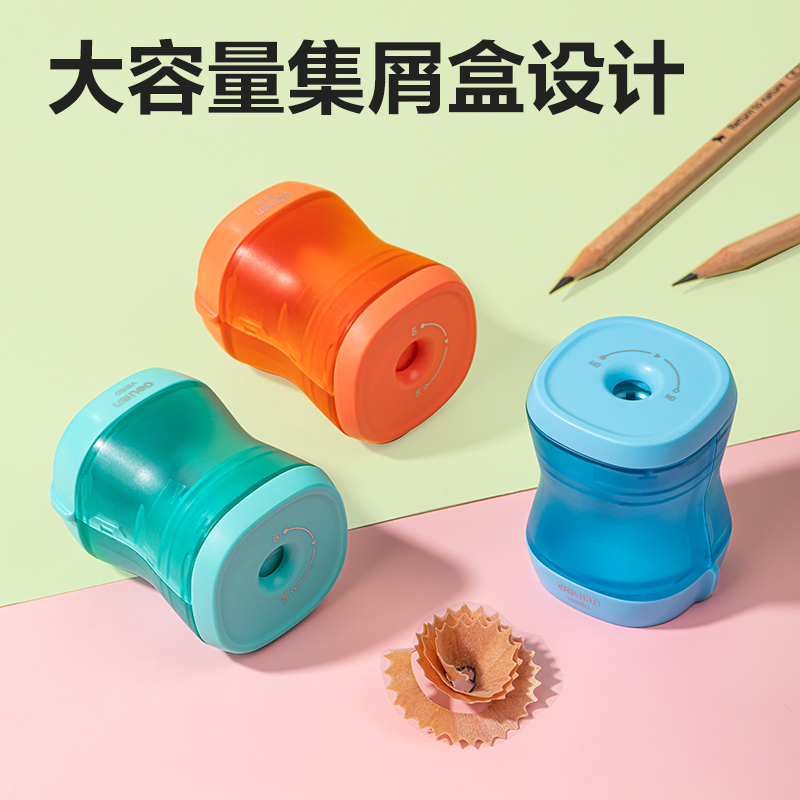 纵横VB180棘轮卷笔刀(混色)(个)