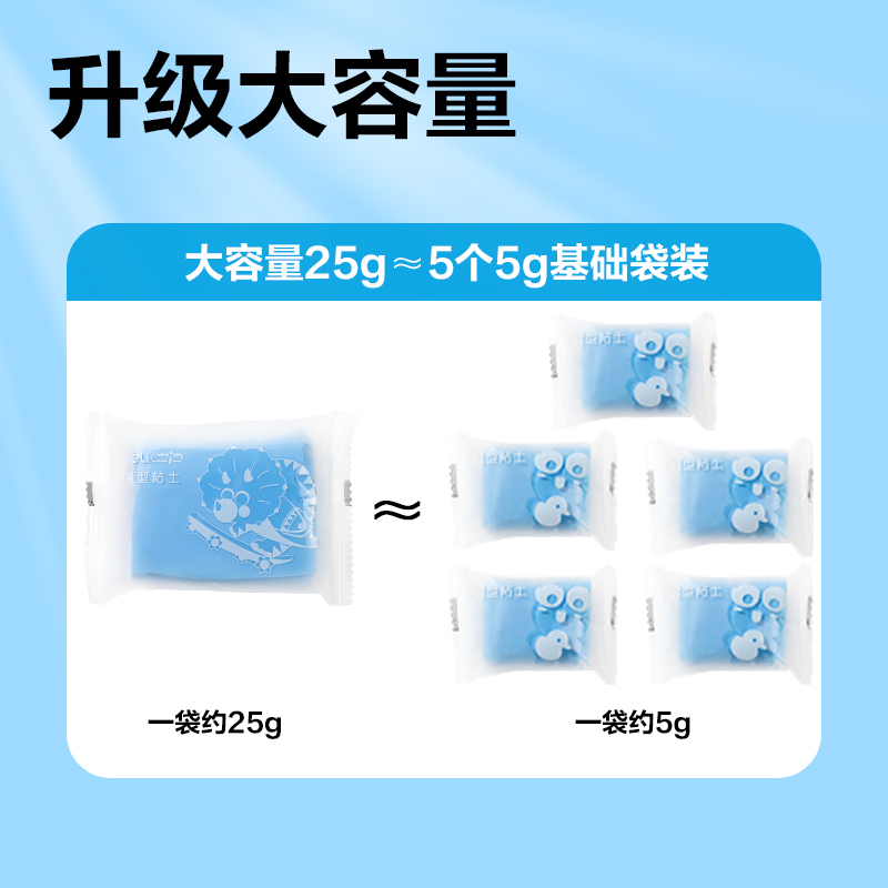 纵横YC211-24工具箱粘土(混)(箱)