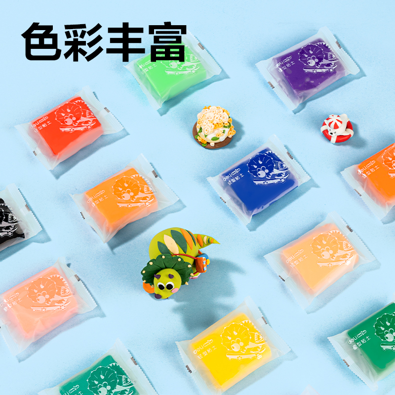 纵横YC211-24工具箱粘土(混)(箱)