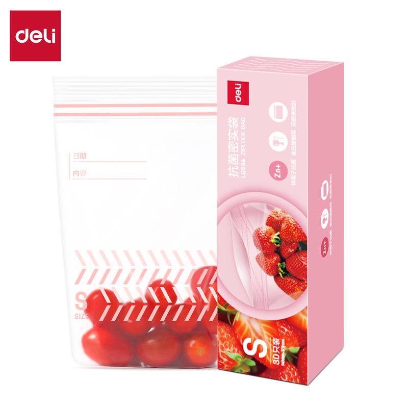 纵横LQ334自封袋(透明)(盒)