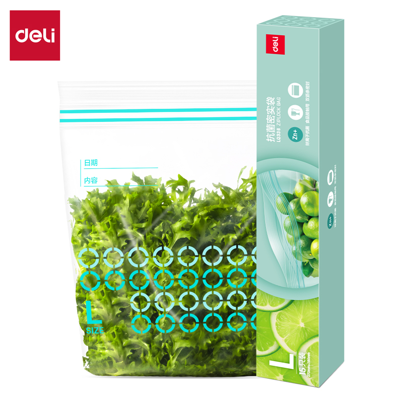 纵横LQ336自封袋(透明)(盒)
