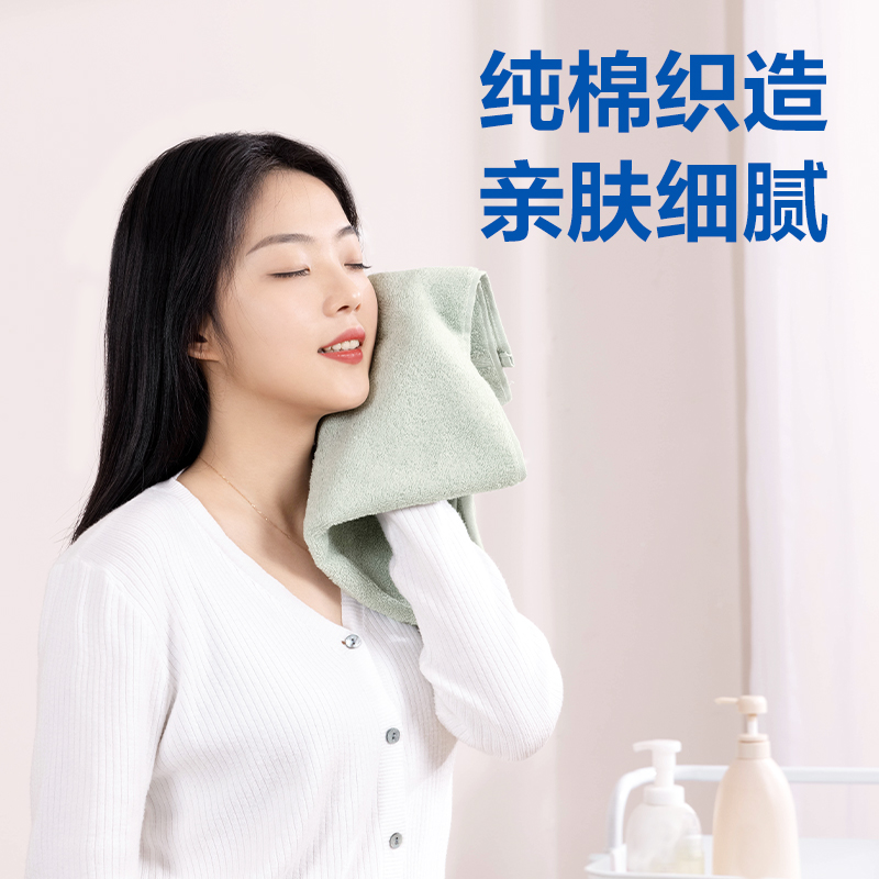 纵横得心LQ675清洁劳保-毛巾(混色)(条)