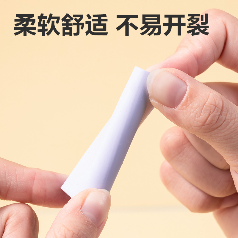 纵横VP456彩色真集屑橡皮擦(混)(块)