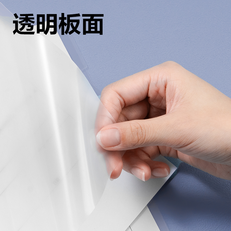 纵横63101_9mm横款三角抽杆夹(透明)(5个/包)