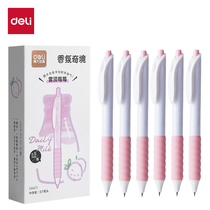 纵横SA611香味按动常规中性笔0.5mmST头(雪顶莓莓)(黑)(支)