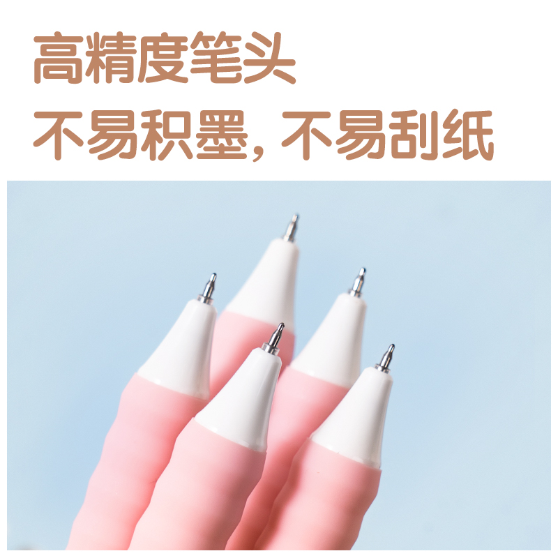 纵横SA611香味按动常规中性笔0.5mmST头(雪顶莓莓)(黑)(支)