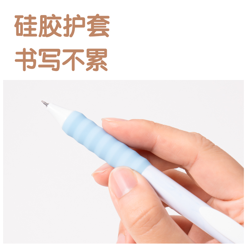 纵横SA611香味按动常规中性笔0.5mmST头(牛奶芙芙)(黑)(支)
