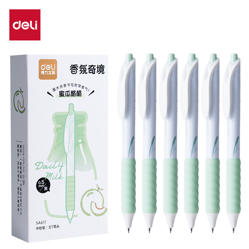 纵横SA611香味按动常规中性笔0.5mmST头(蜜瓜酪酪)(黑)(支)