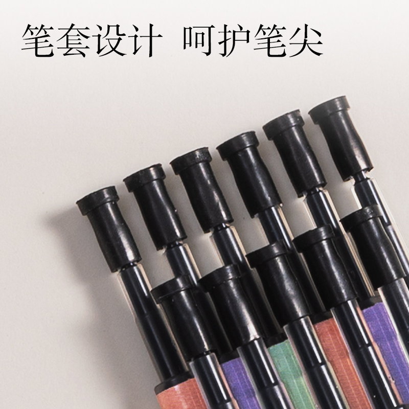 纵横SE214华夏霓裳明速干按动替芯ST笔头0.5mm(黑)(支)