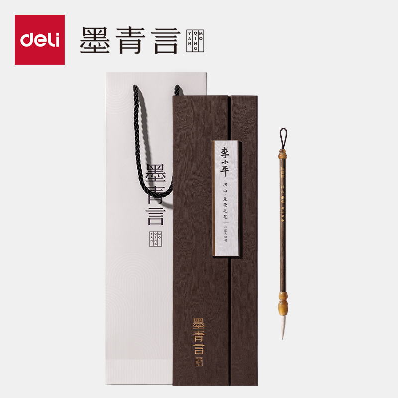 墨青言MY182李小平大师亲制拂山兼毫毛笔(混)(支)