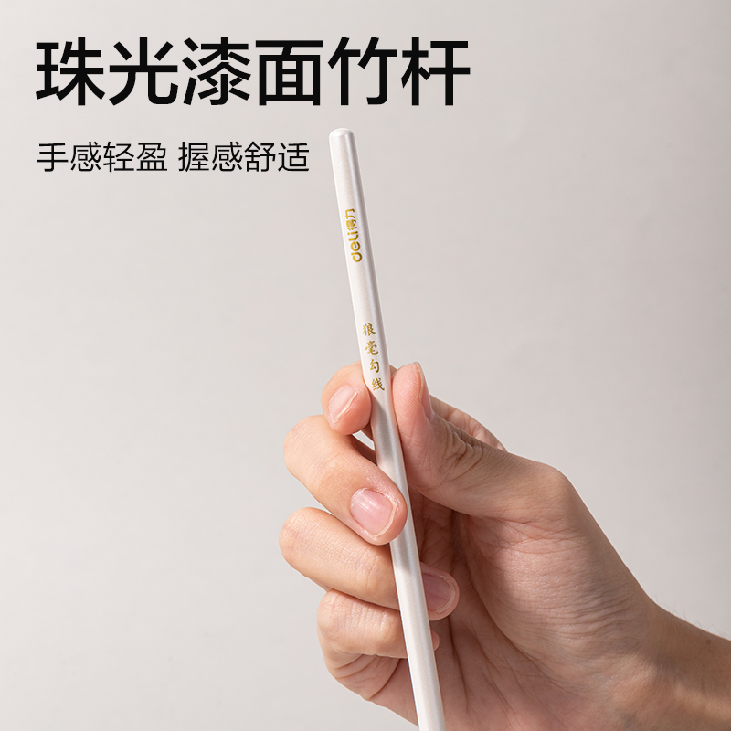 纵横HW158勾线毛笔套装(混)(5支/套)