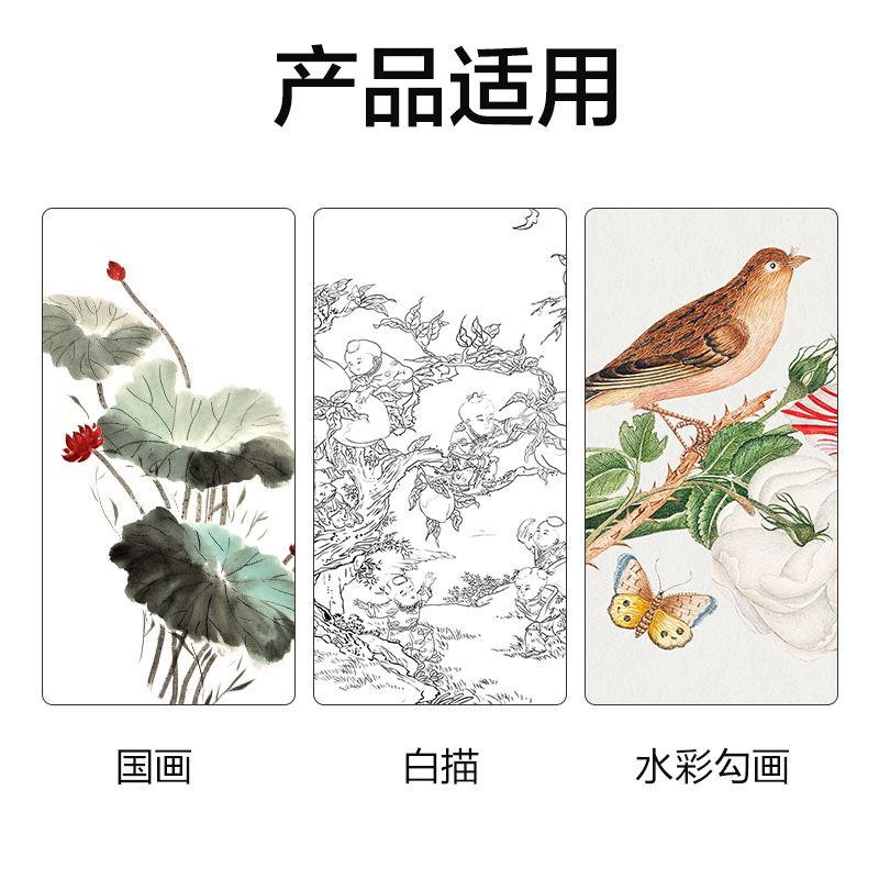 纵横HW158勾线毛笔套装(混)(5支/套)