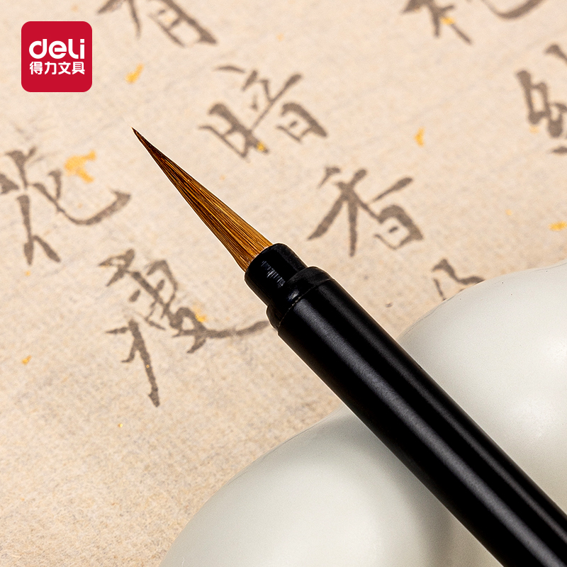 纵横HW157-S狼毫小楷勾线毛笔小(混)(支)