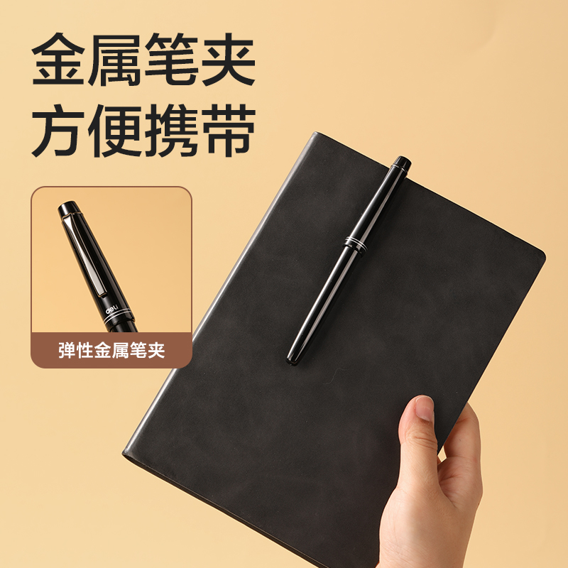 纵横HW207-A钢笔式毛笔-玄黑(黑)(卡)