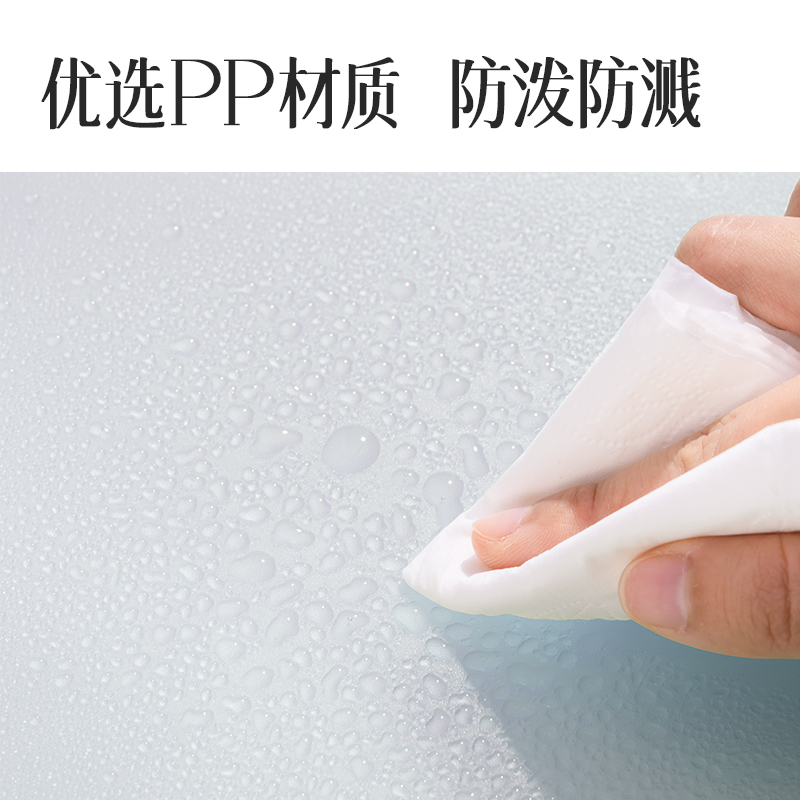 纵横PM356果冻晴天13格竖式包边风琴包(混)(个)