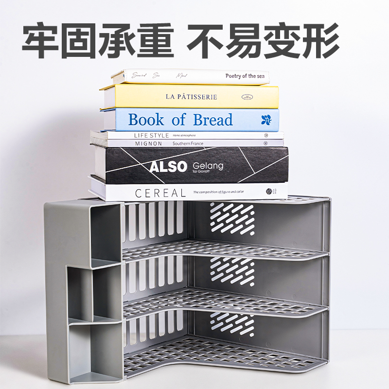 纵横PB113三联文件框带笔筒(灰色)(袋)