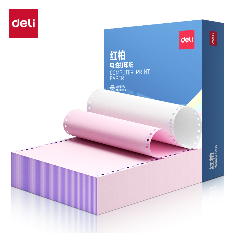 纵横红柏HB241-2电脑打印纸(1/3CS彩色撕边)(1000页/盒)
