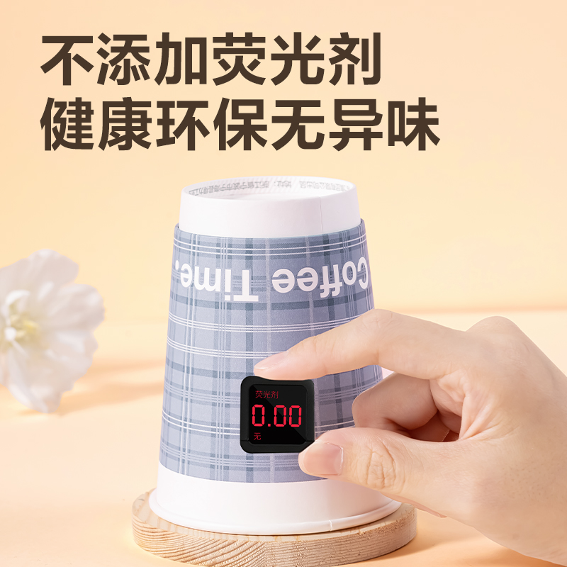 纵横LL217双层纸杯420mL(配防尘盖)(白卡纸外贴)(混色)(50套/箱)