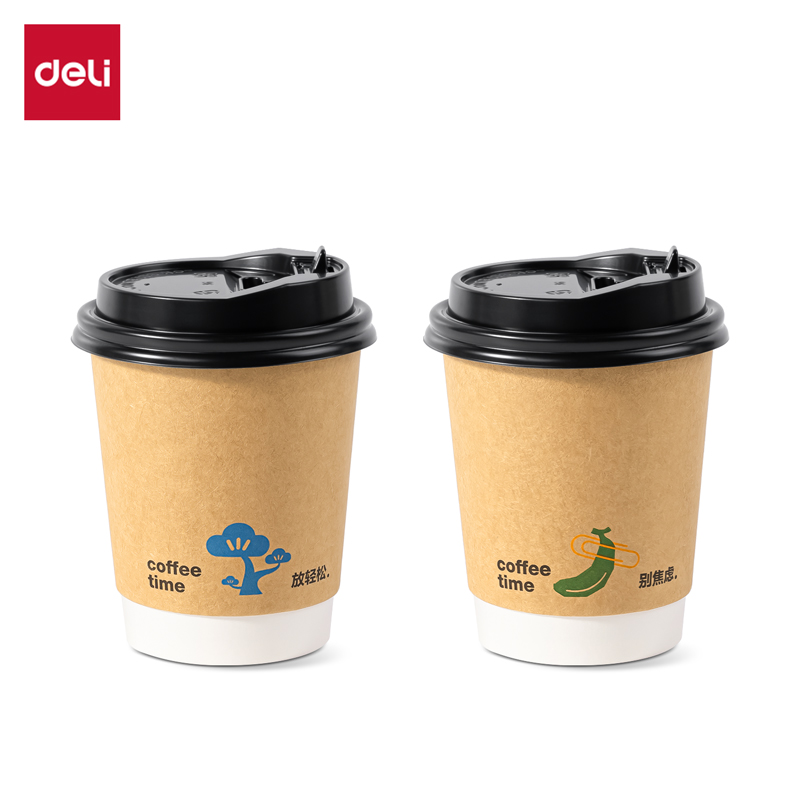 纵横LL218双层纸杯280mL(配防尘盖)(牛皮纸外贴)(混色)(50套/箱)