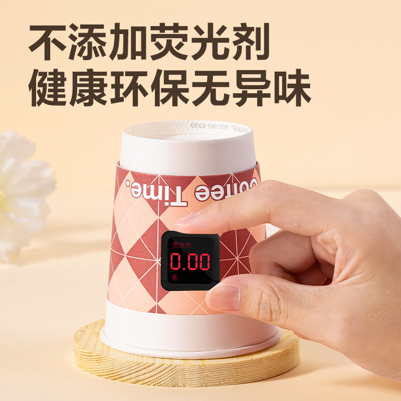纵横LL216双层纸杯280mL(配防尘盖)(白卡纸外贴)(混色)(50套/箱)