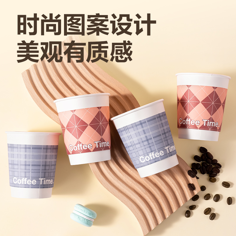 纵横LL216双层纸杯280mL(配防尘盖)(白卡纸外贴)(混色)(50套/箱)