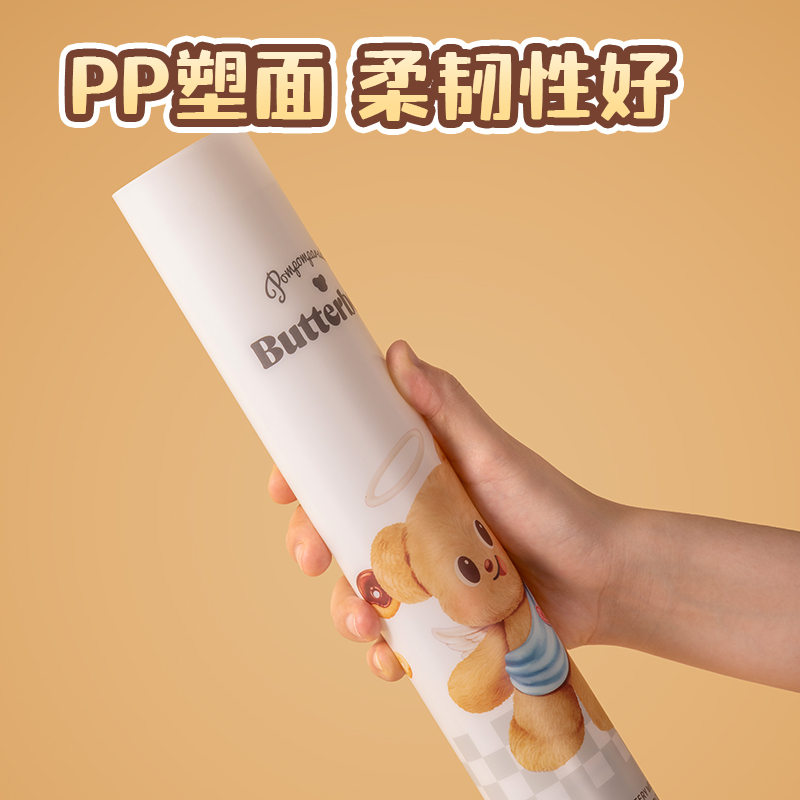 纵横HY605_A4黄油小熊4入文件套-单个销售(混)(个)