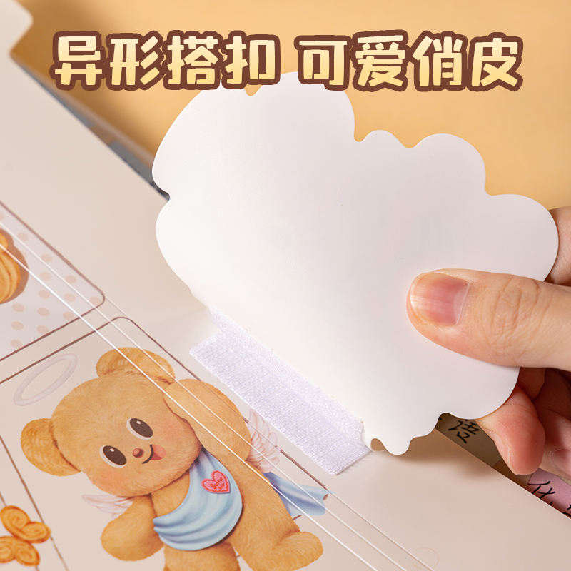纵横HY602黄油小熊8格便携风琴包(混)(个)