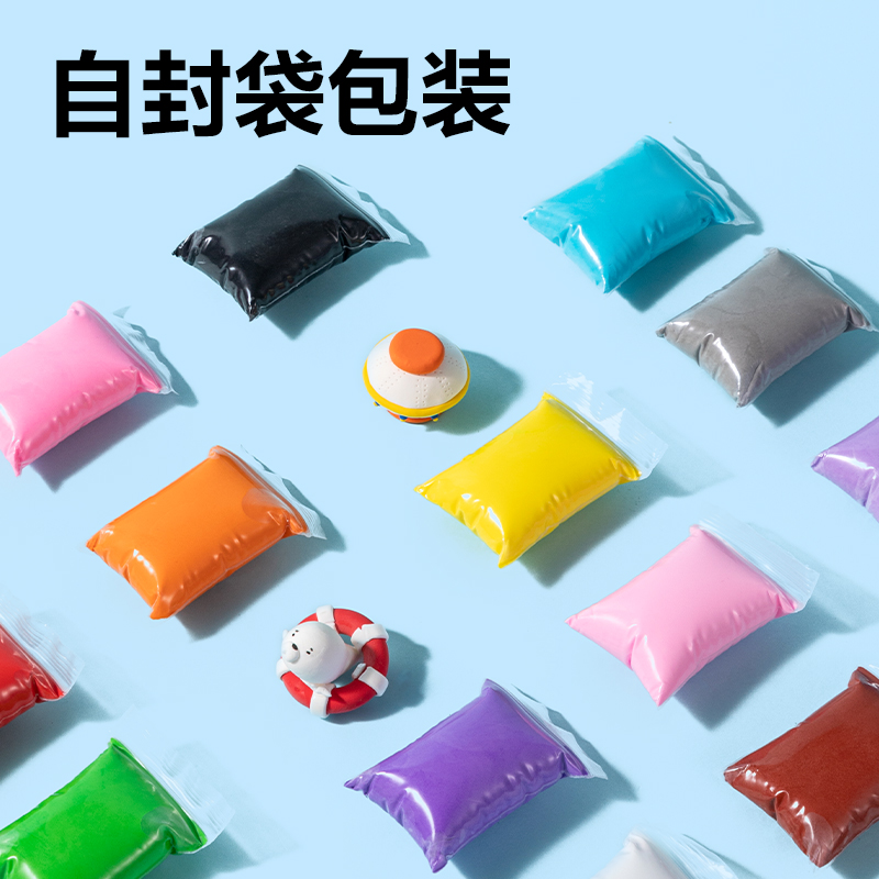 纵横YC111-24_自封袋粘土(混)(袋)