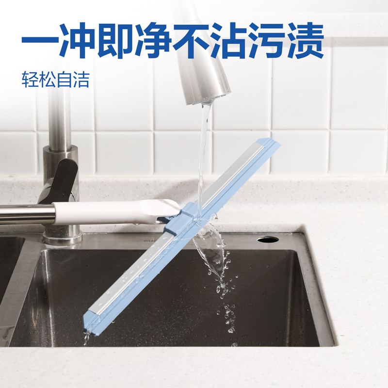 纵横得心LQ587地刮(白色)(套)55cm款
