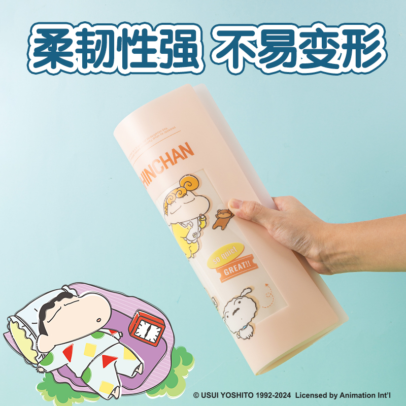 纵横LB603-30蜡笔小新30页资料册(混)(个)