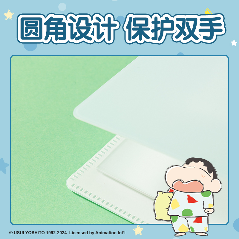 纵横LB603-60蜡笔小新60页资料册(混)(个)