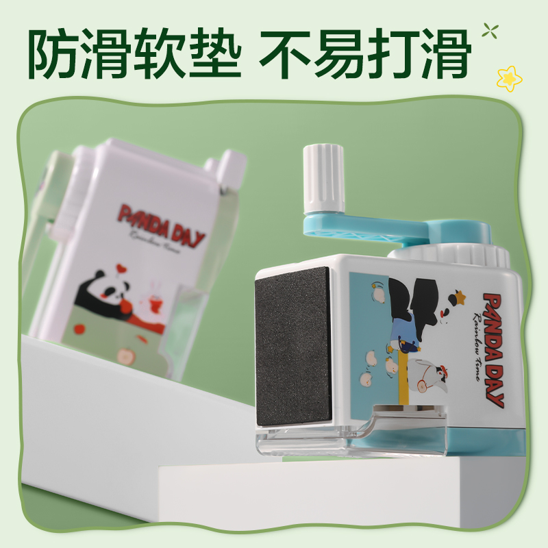 纵横0641削笔机(绿色)(台)