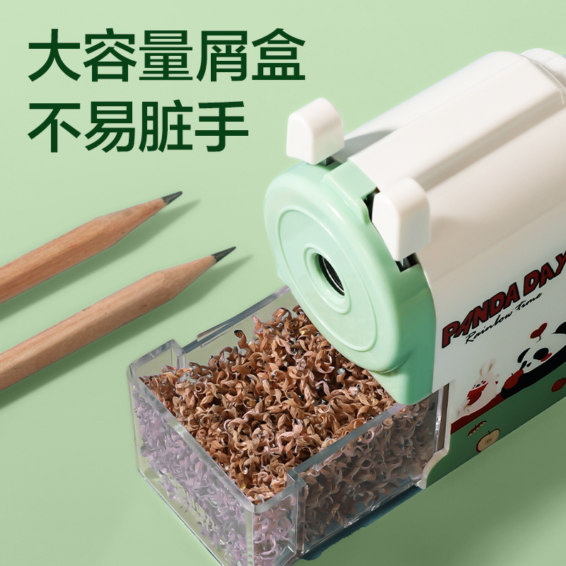 纵横0641削笔机(绿色)(台)